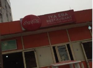 iya eba