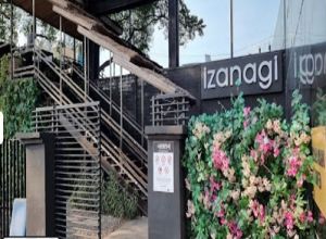 izanaga