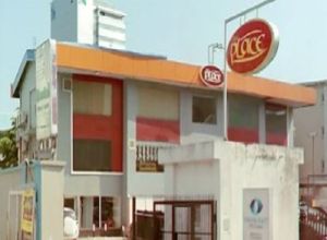 the place